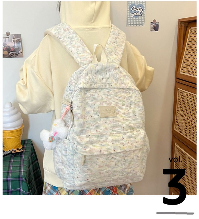 Kleiner, frischer mit großer Kapazität für Frauen, hohes Aussehen, koreanische Version, Schülerschultasche,_voghion.com
